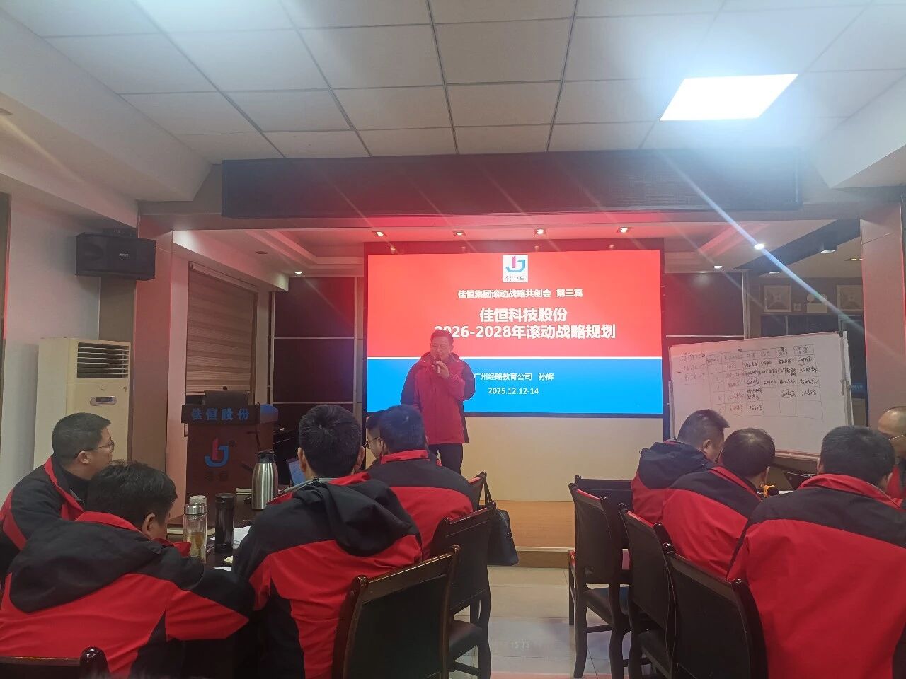 �^����(zh��n)��ͻ�� �����ĸ��������� �Ѻ�Ƽ���(zh��n)�Խ�a�c������������(chu��ng)���A�M��Ļ